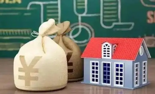 嘉鱼公积金怎么领取流程（如何领公积金）